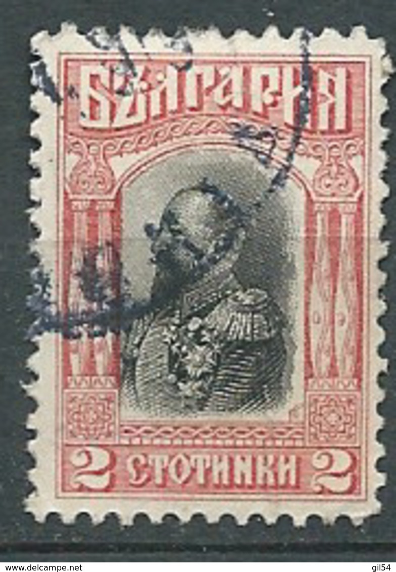 Bulgarie   - Yvert N°   80  Oblitéré     Ah28705 - Used Stamps