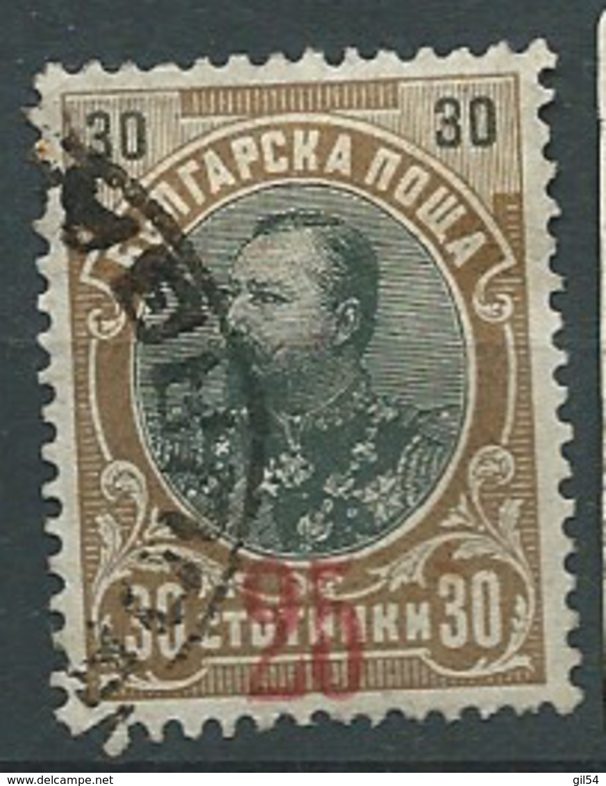 Bulgarie   -  Yvert  N° 68  Oblitéré   - Ah 28730 - Used Stamps