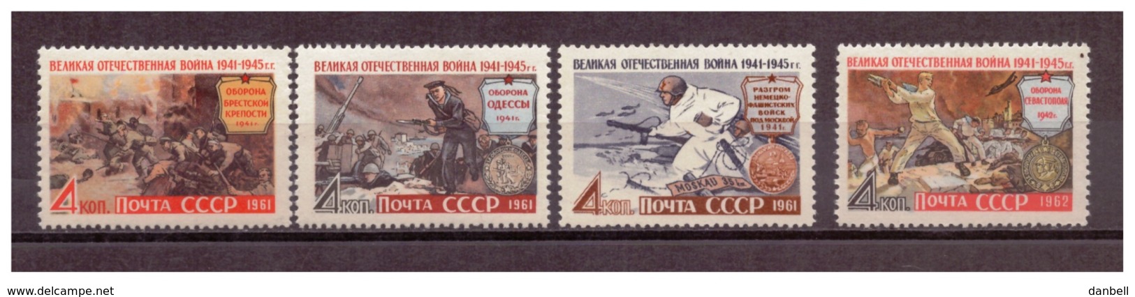 URSS664) 1961 -Ventennale Difesa -Unificato 2444-46A Serie Cpl 4 Val.MNH** - Nuovi