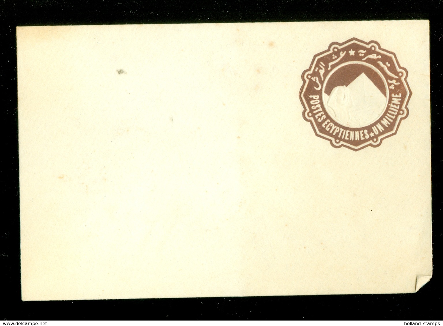 ENTIER POSTAL STATIONERY POSTES EGYPTIENNES CIRCA 1900's  (11.454u) - 1866-1914 Khedivaat Egypte