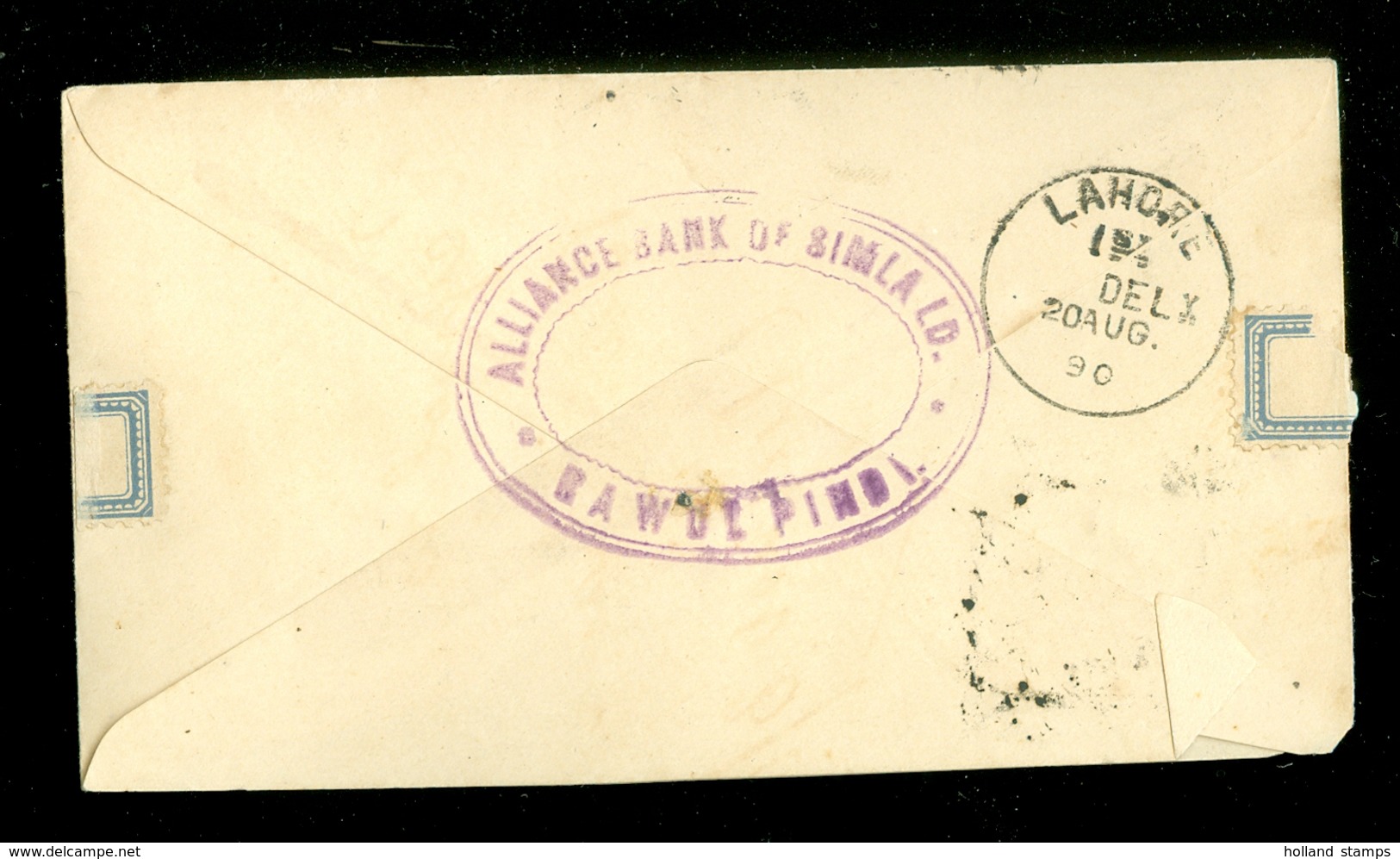 ENTIER POSTAL STATIONERY POSTES EGYPTIENNES CIRCA 1890 * LAHORE  (11.454w) - 1866-1914 Khedivaat Egypte