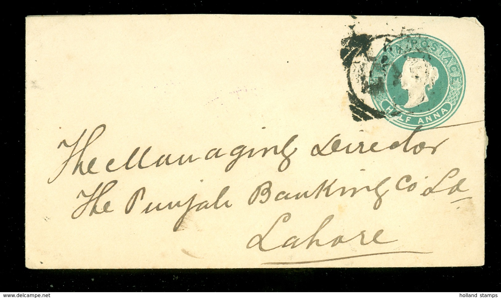 ENTIER POSTAL STATIONERY POSTES EGYPTIENNES CIRCA 1890 * LAHORE  (11.454w) - 1866-1914 Khedivaat Egypte