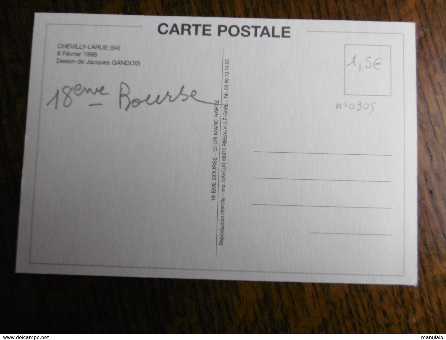 D 94 - Chevilly Larue - 18e Bourse Aux Cartes Postales - 8 Février 1998 - Dessin Jacques Gandois - Chevilly Larue