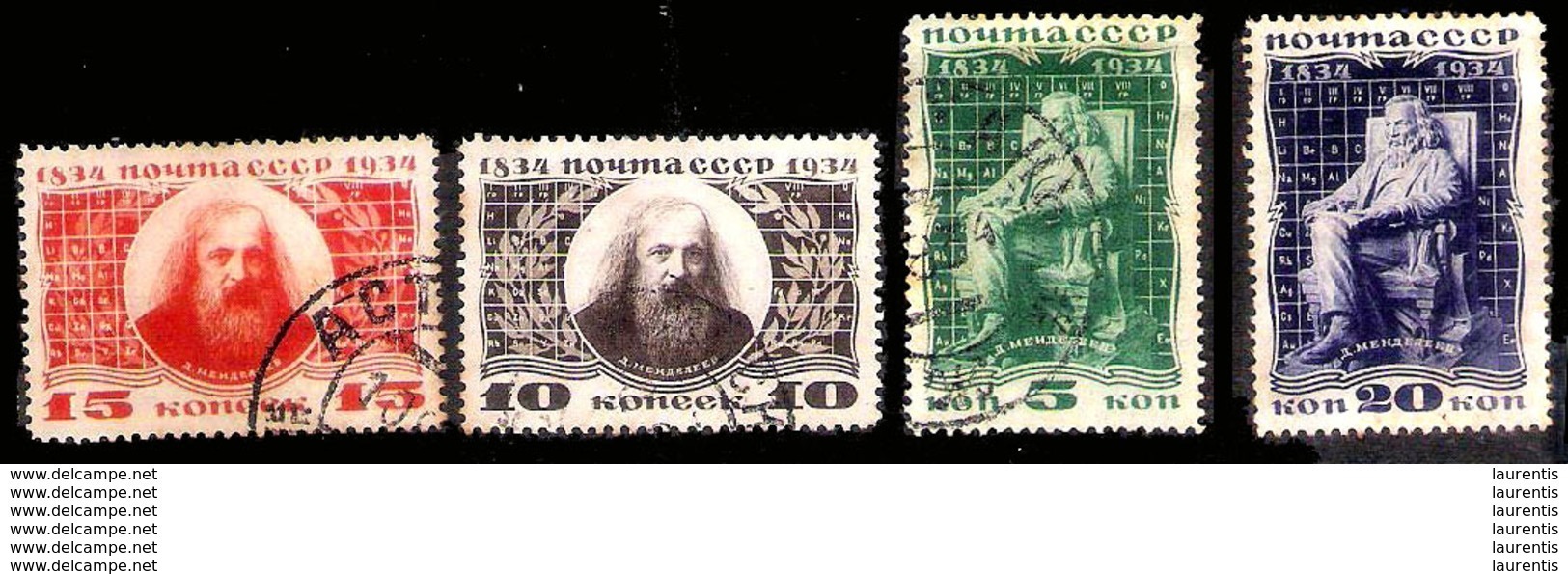 7400  Russia Yv 523-26 - Used - 8,50 (18) - Oblitérés