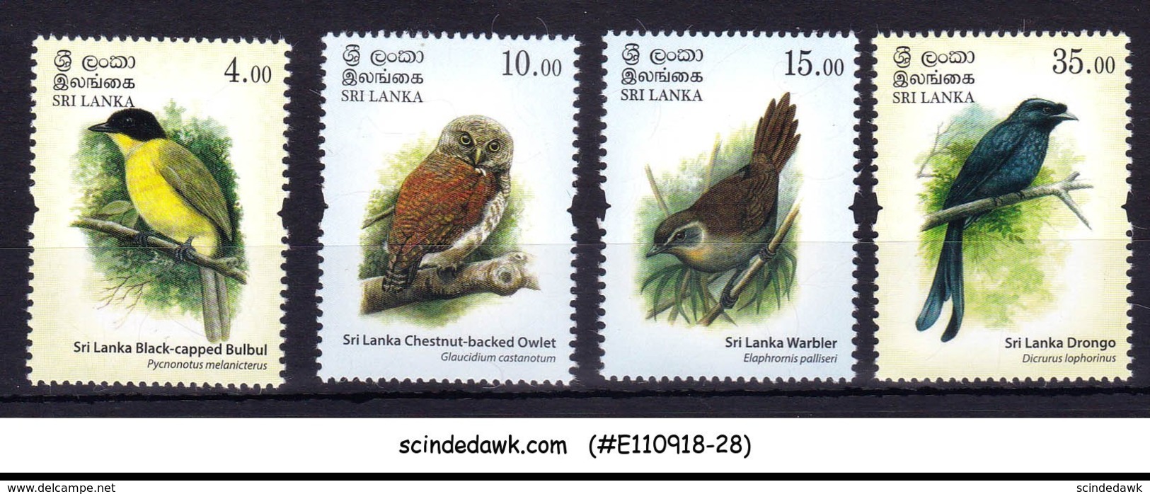 SRI LANKA - 2017 ENDEMIC BIRDS / OWL SPARROW - 4V - MINT NH - Andere & Zonder Classificatie