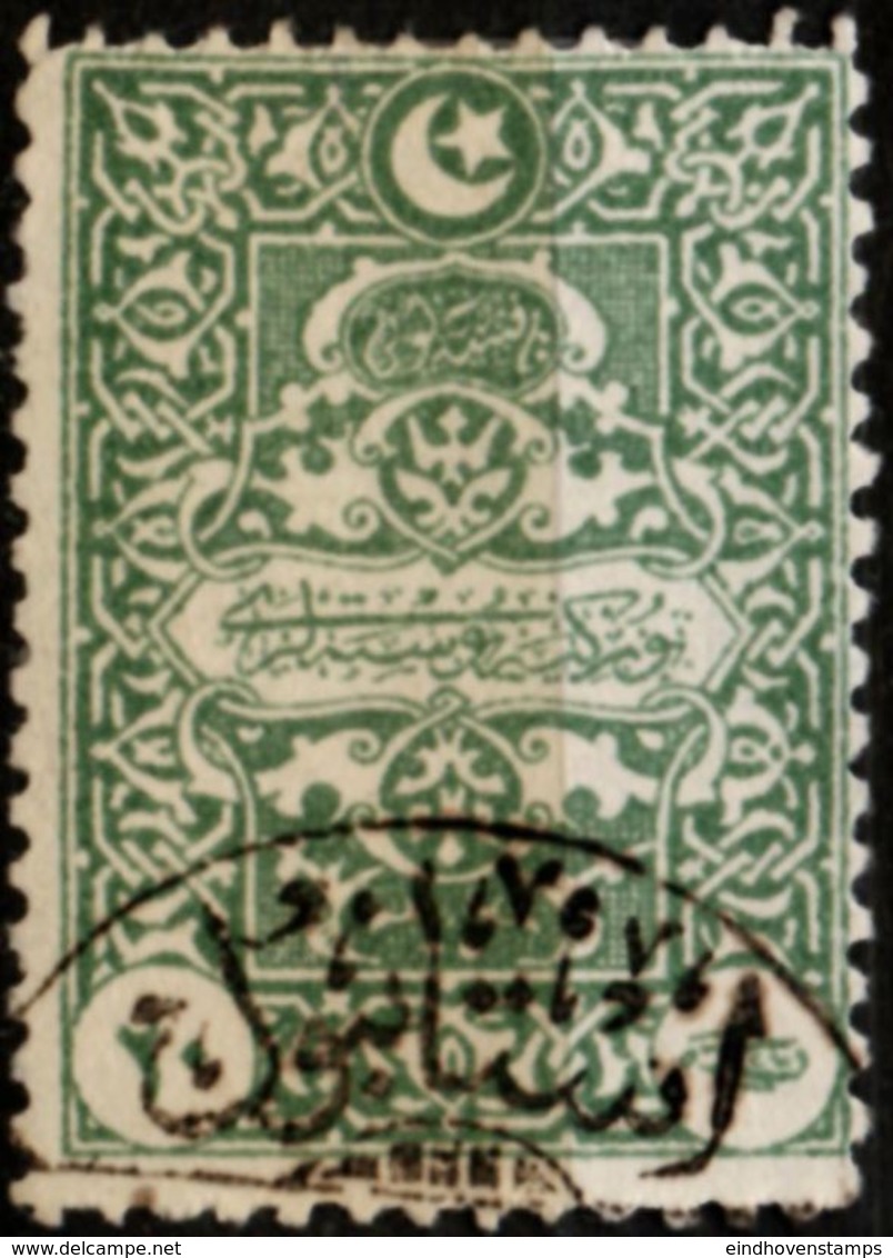 Turkey 1922 Postage Due Stamp 20 Para 1 Value Cancelled - Timbres-taxe