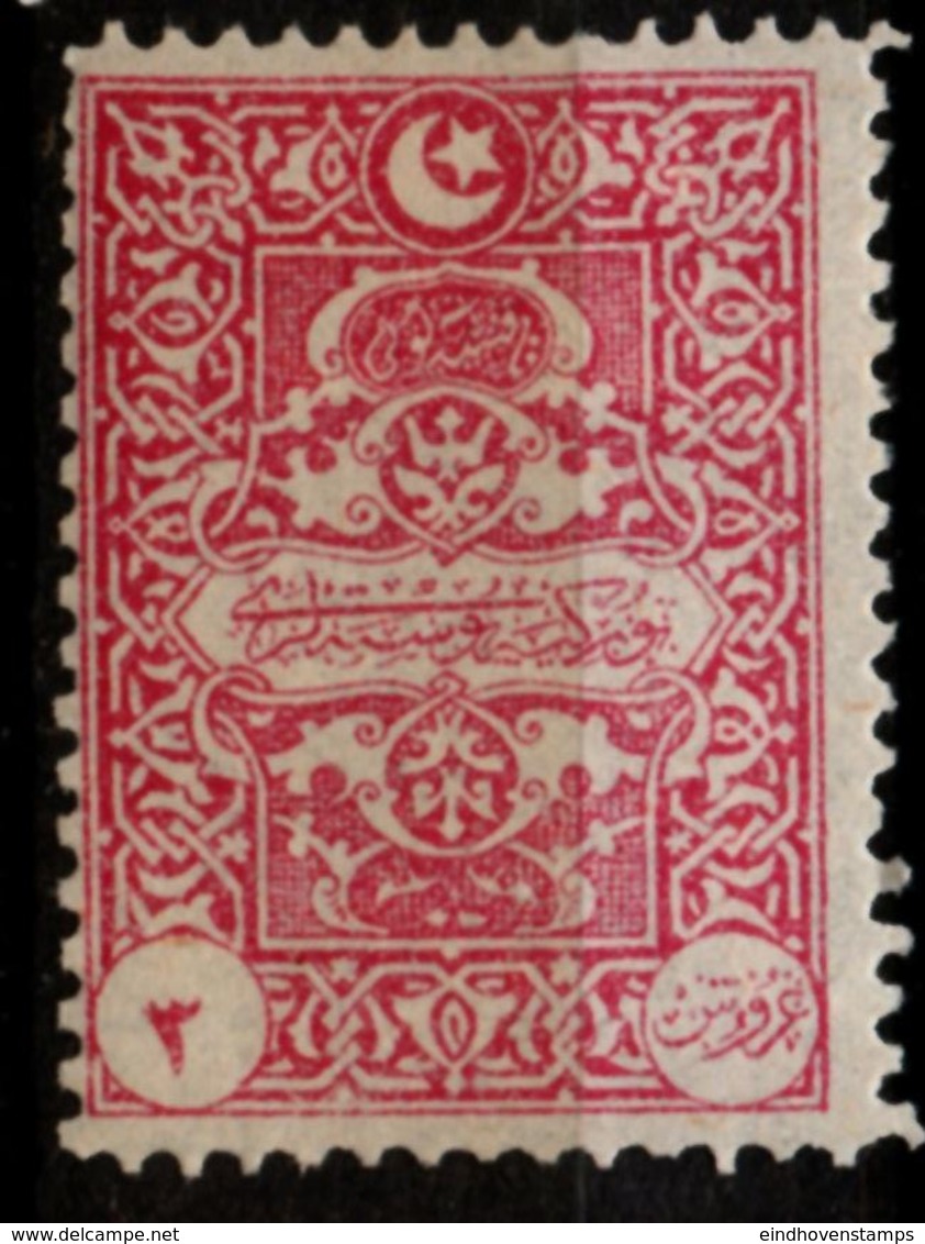 Turkey 1922 Postage Due Stamp 3 Pi 1 Value MH - Timbres-taxe