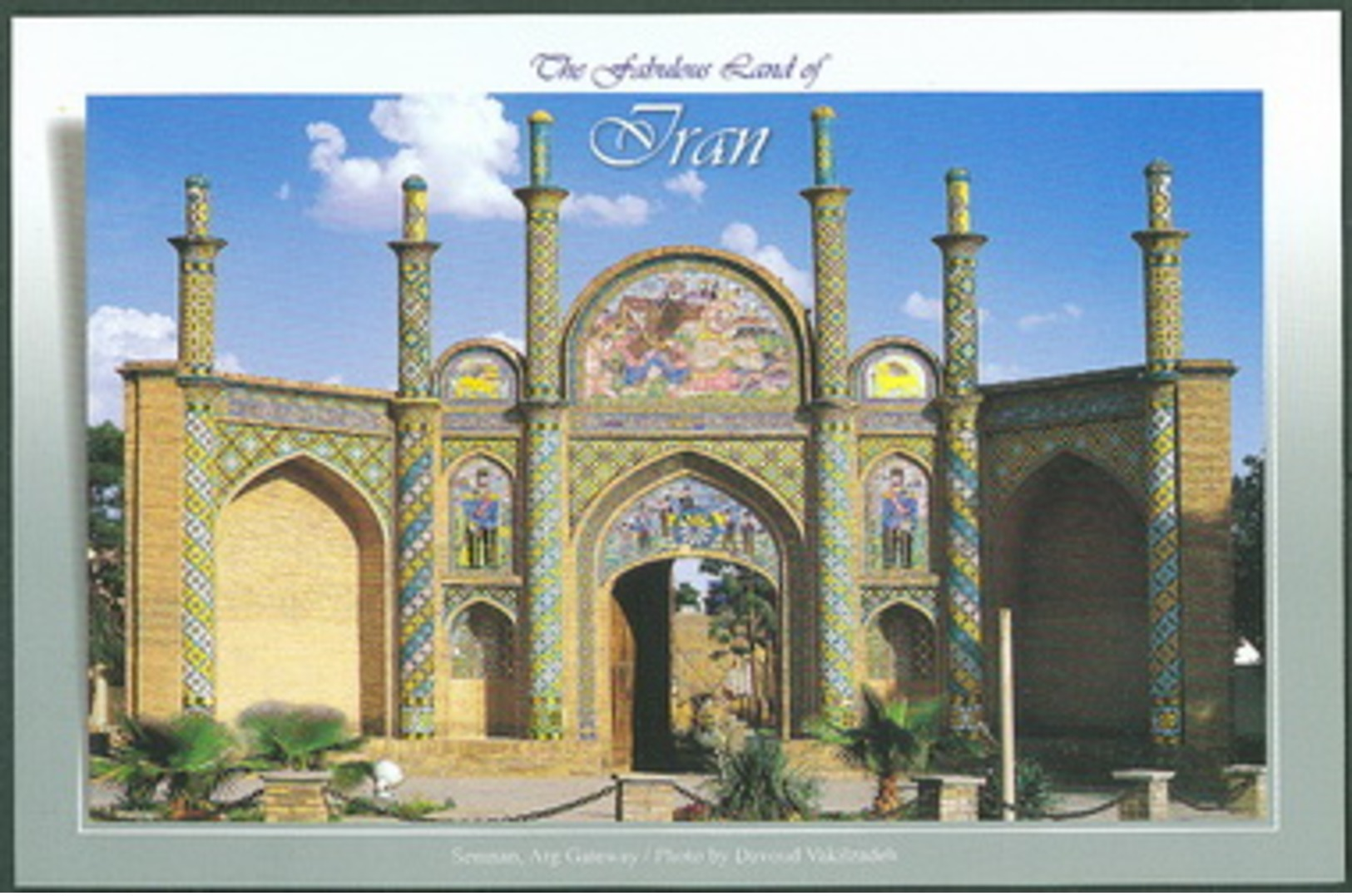 Iran Teheran Tehran Bam Shiraz Esfahan Yazd.... Lot 18 postcards Persia