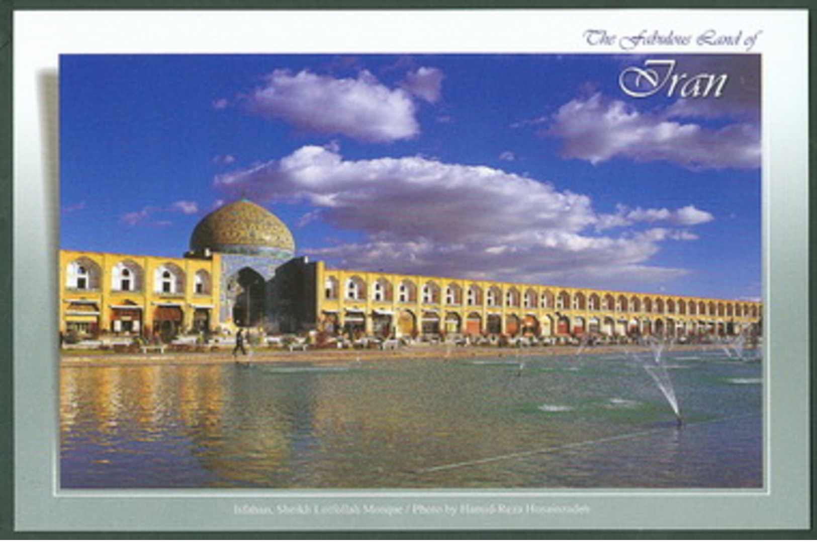 Iran Teheran Tehran Bam Shiraz Esfahan Yazd.... Lot 18 postcards Persia