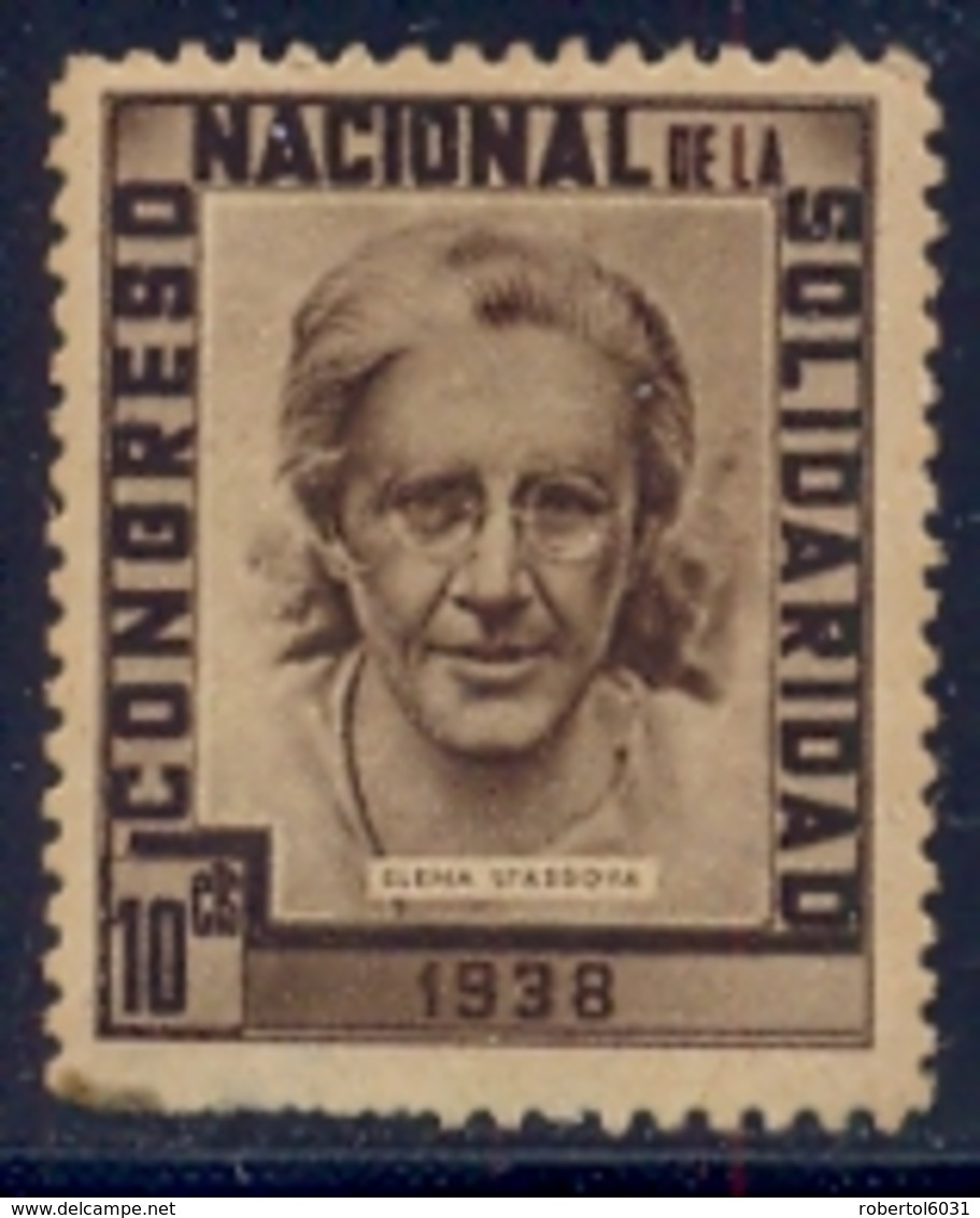 Spain Civil War Republican Label MH 10 Cts Congreso Nacional De La Solidaridad 1938 Elena Stassova - Emissioni Repubblicane