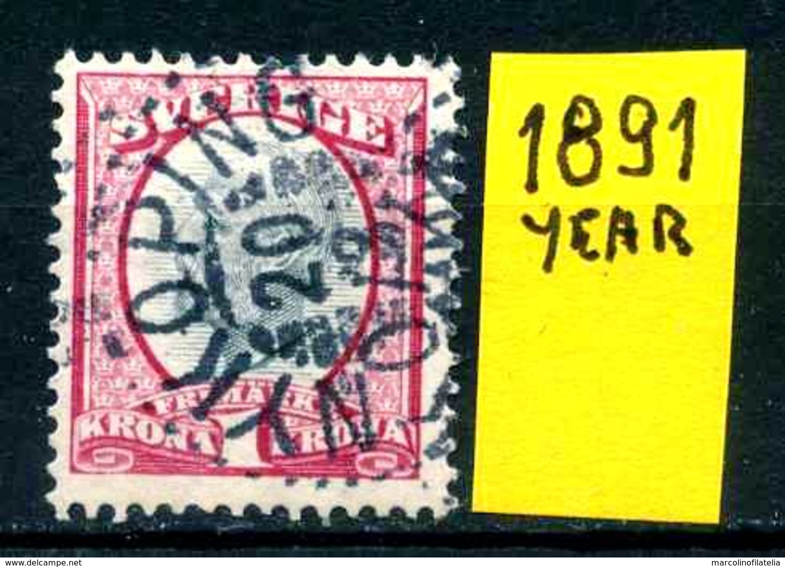 SVEZIA - SVERIGE - Year 1891 - Usato - Used - Utilisè - Gebraucht. - Usati