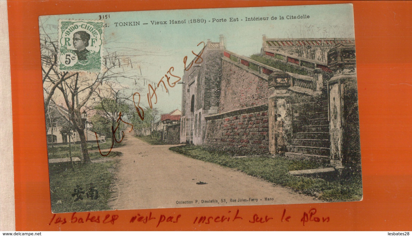 CPA TONKIN VIEUX HANOÏ  1889  Porte Est  Intérieur De La Citadelle    NTimbre INDO-CHINE Non Oblitéré  OV  2017 313 - Vietnam