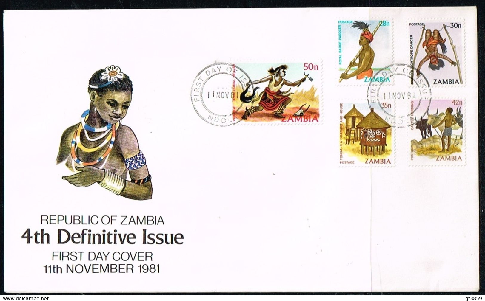 ZAMBIE - FDC Du 11/11/1981 -Série Courante / Artisanat - Zambie (1965-...)