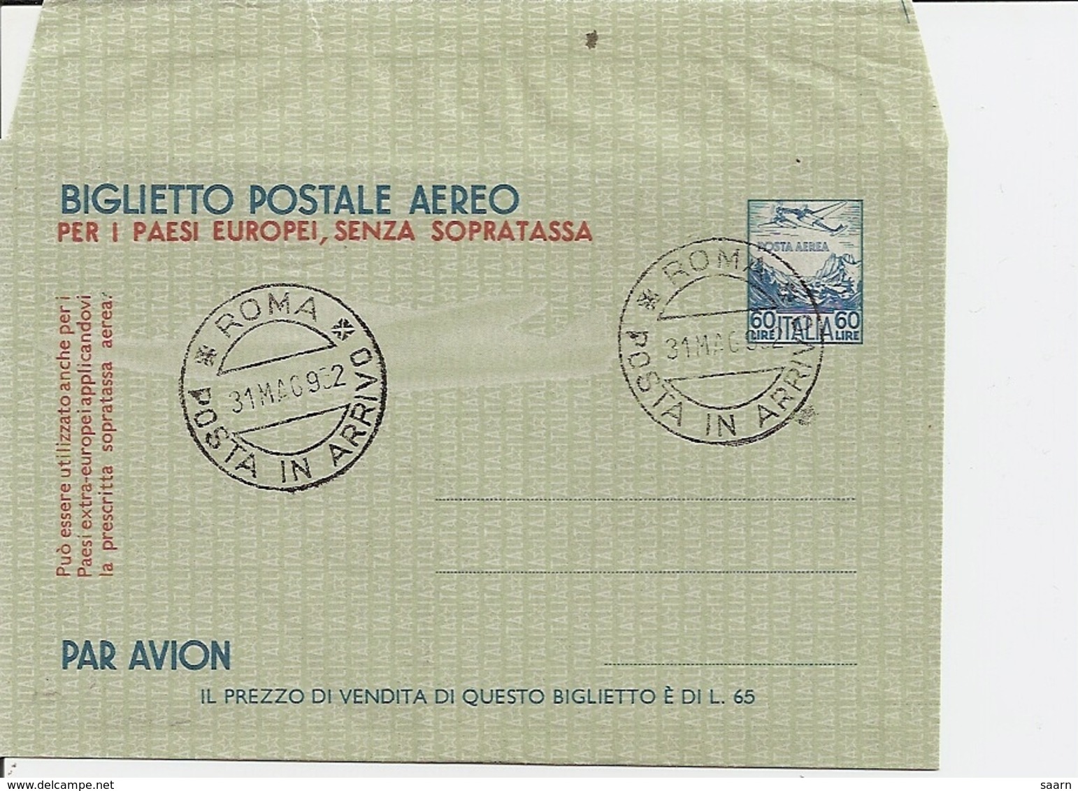 Italien LF 1 - 60 L Aerogramm M  Bl. Ersttagsstempel 31.5.52 - Ohne Zuordnung