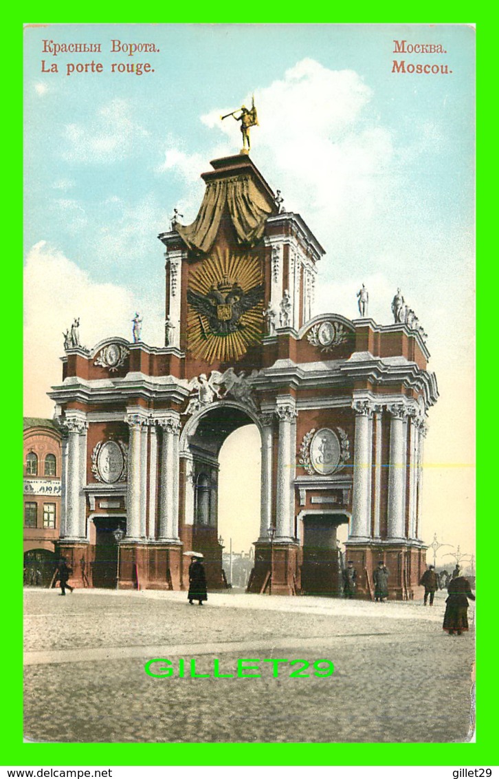 MOSCOU, RUSSIE - LA PORTE ROUGE - ANIMATED - - Russie