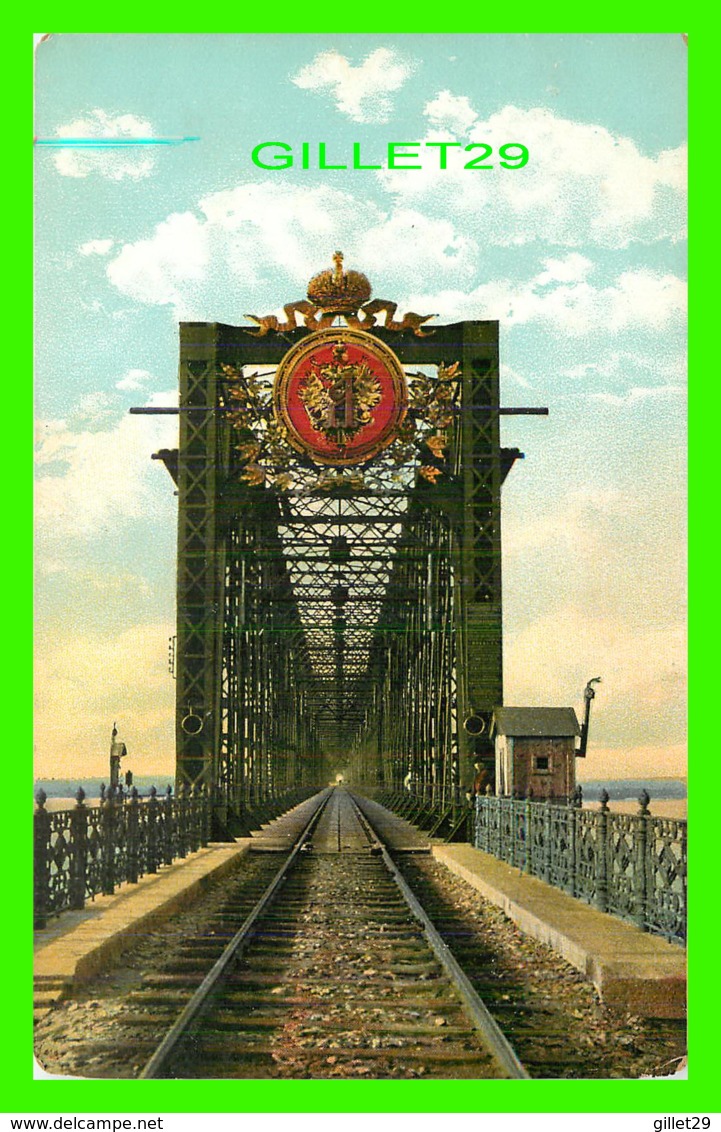 WOLGA, RUSSIE - LE PONT D'ALEXANDRE - E.G.S. I. S. - - Russie