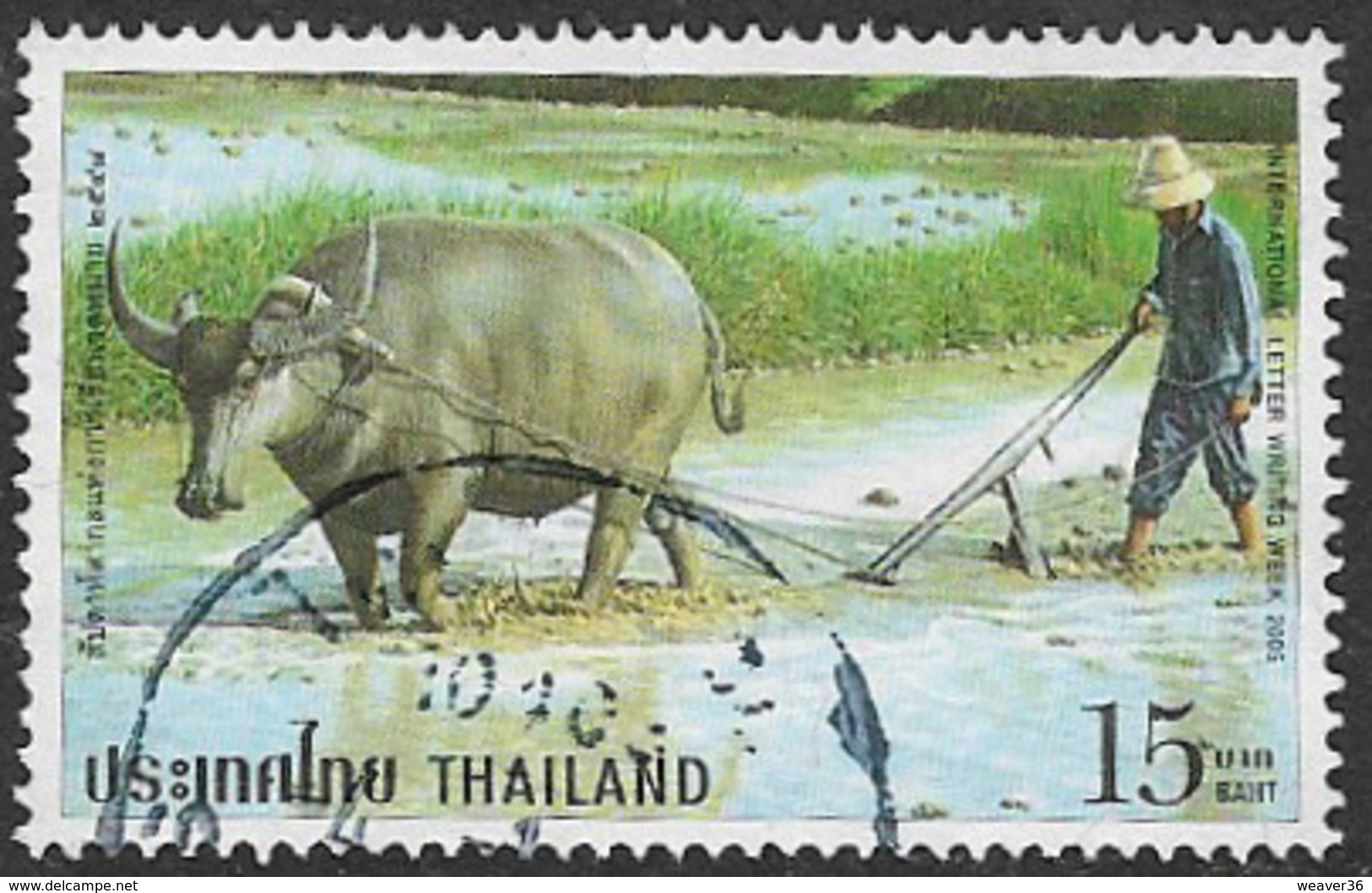 Thailand 2005 International Letter Writing Week 15b Good/fine Used [38/31606/ND] - Thailand