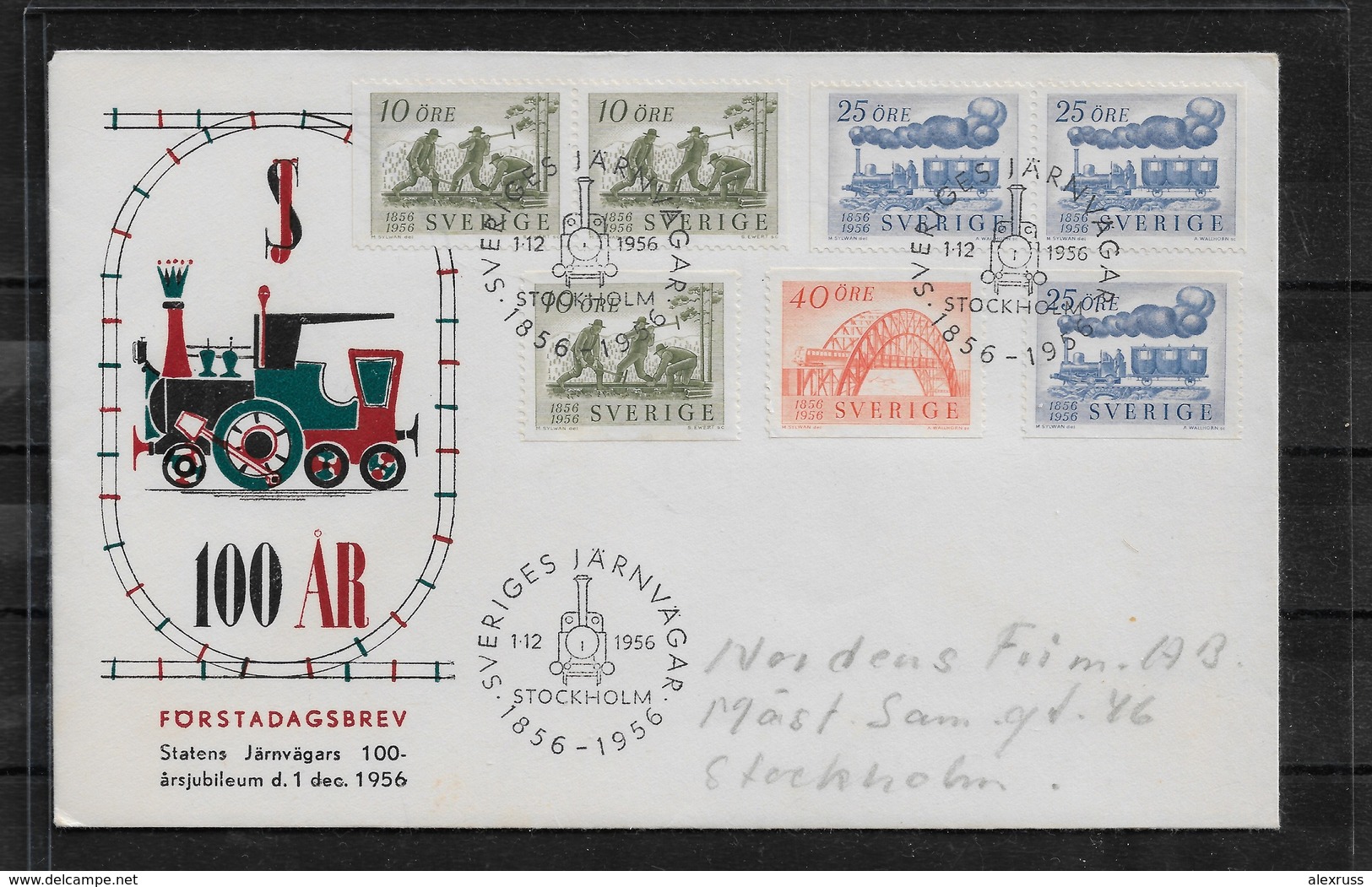 Sweden 1956 Cachet Cover,Trains VF-XF ! (RS-2) - Covers & Documents