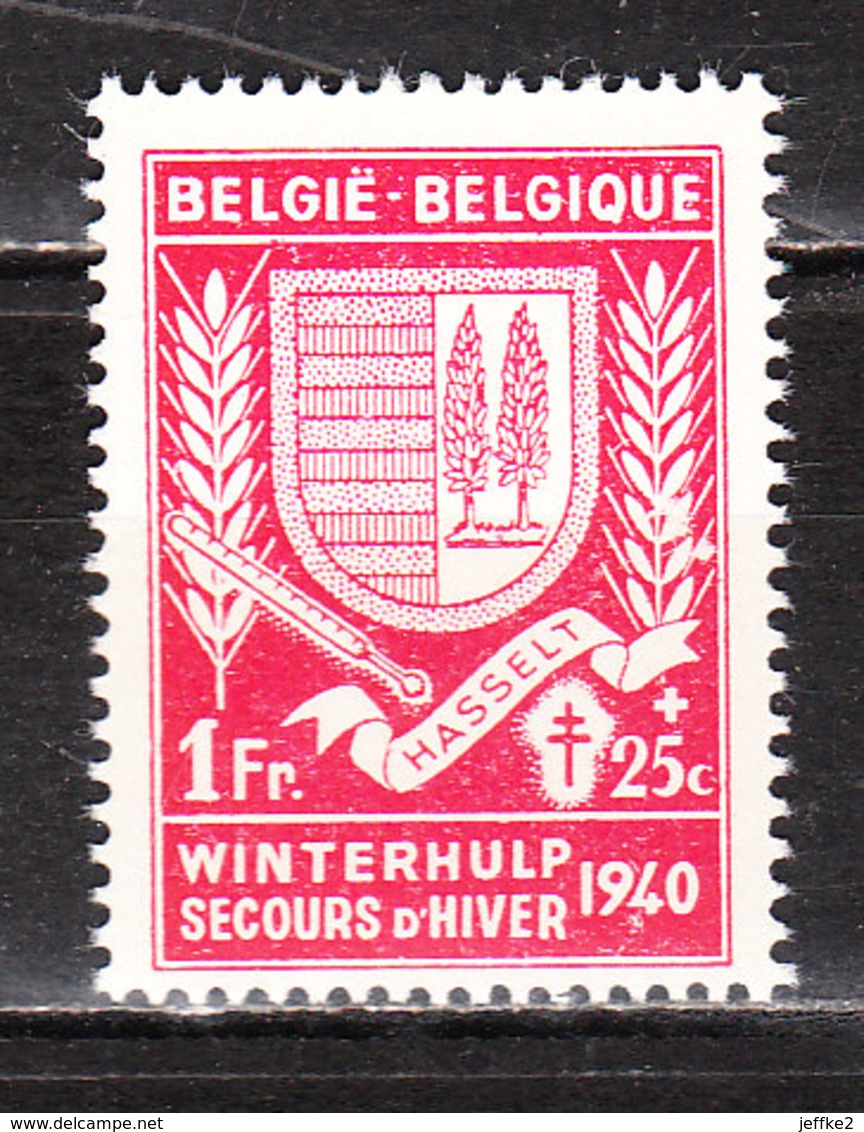 552**  Armoirie Unicolore Dentelée - Hasselt - Bonne Valeur - MNH** - LOOK!!!! - Neufs