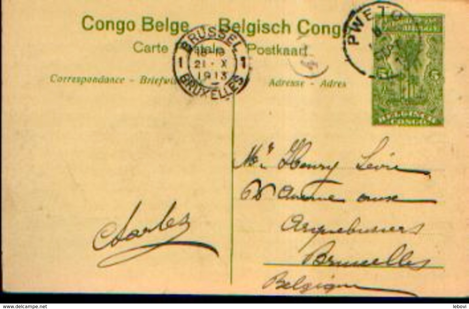 CONGO EX-BELGE – Carte Postale Préaffranchie (n° 34 KASONGO – Artillerie) Ayant Circulé De PWETO Vers BRUXELLES (08/09/1 - Entiers Postaux