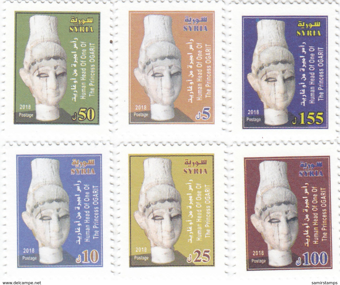 Syria New Issue 2018,Definitive Set UGARIT Archeologoy 6 Stamps High Values Compl.set MNH- Skrill PAY ONLY - Syria