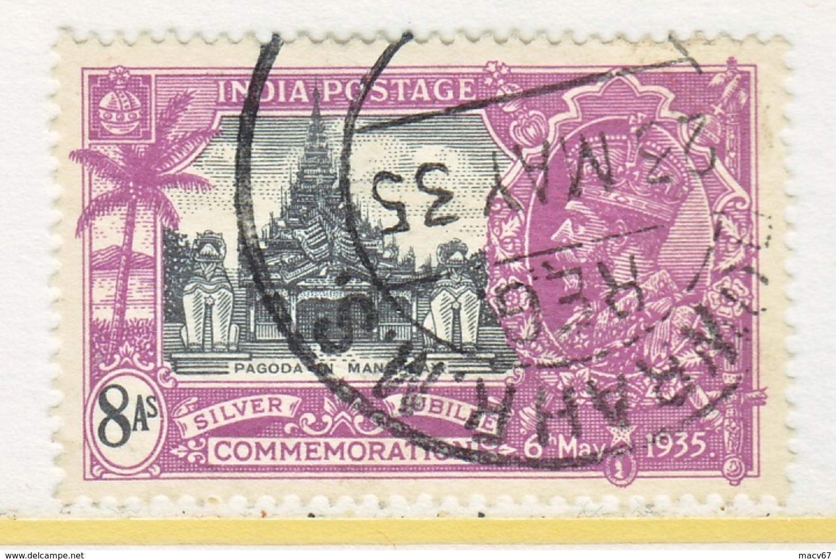 BRITISH  INDIA  148    (o)    GEORGE  V  JUBILEE    Wmk.. MULTI-STAR - 1911-35 King George V