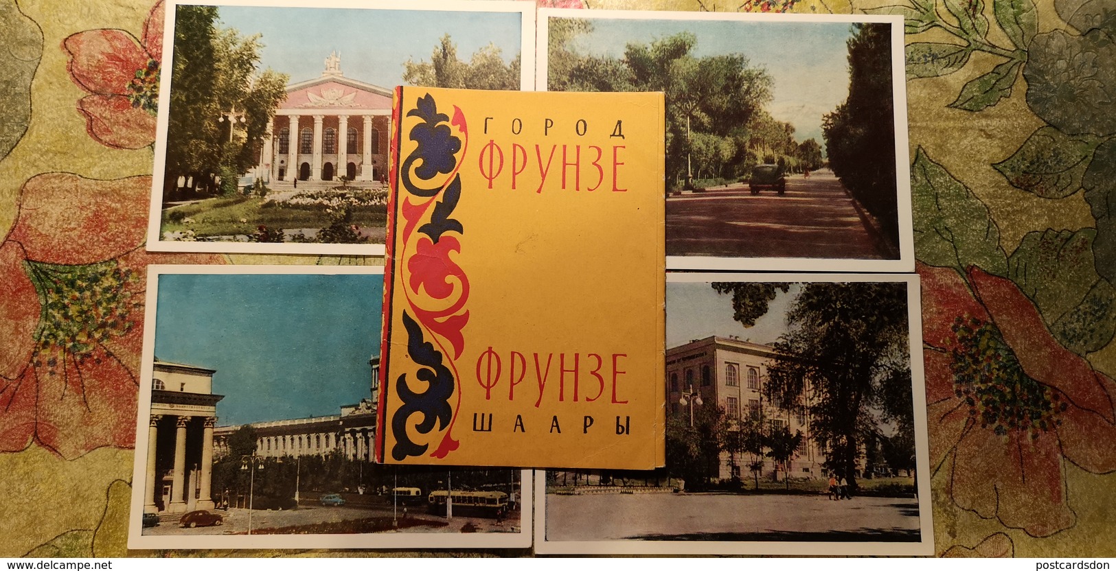 KYRGYZSTAN. Bishkek Capital (Frunze) 10 Postcards Lot  USSR PC 1964 - Kyrgyzstan