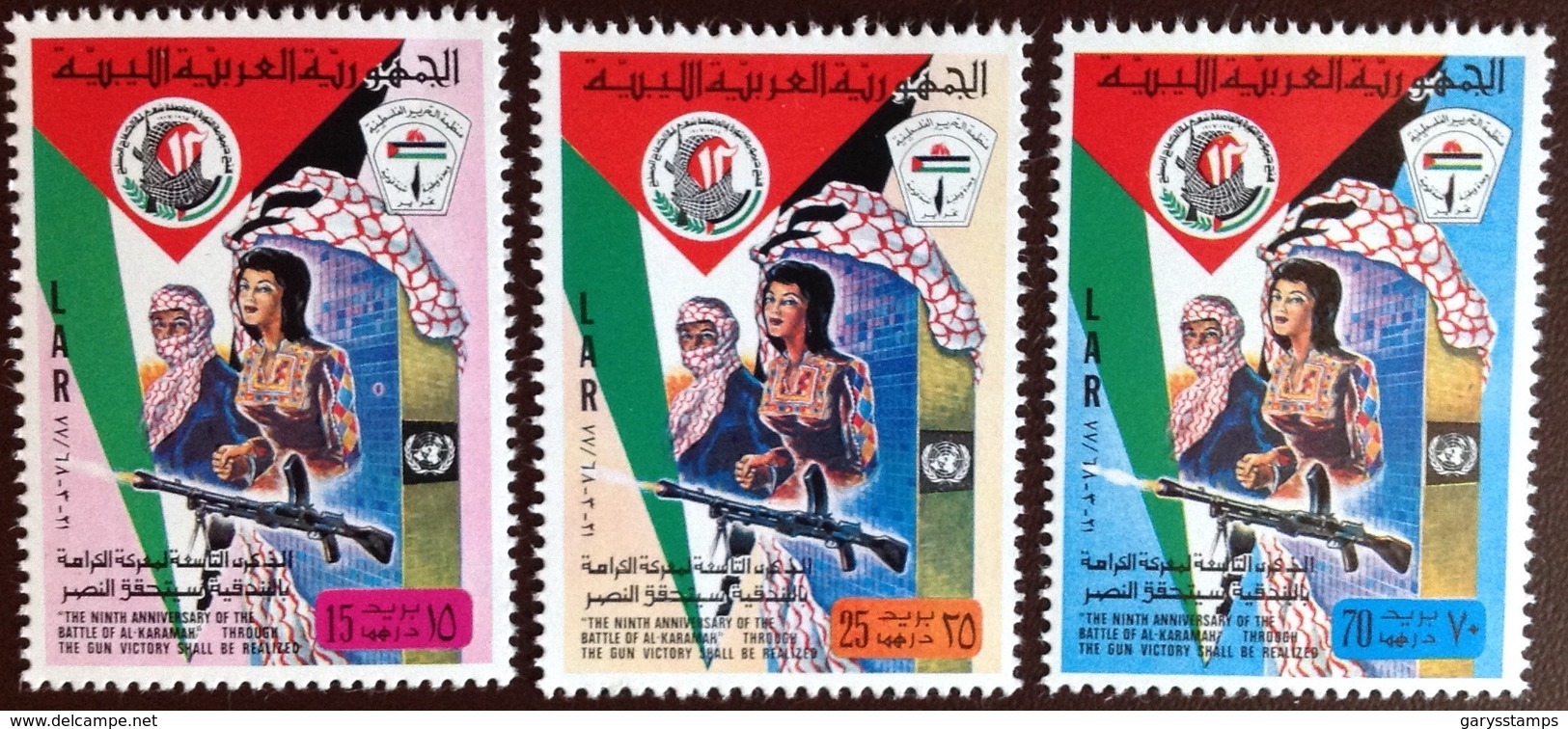 Libya 1977 Battle Of Al-Karamah MNH - Libye