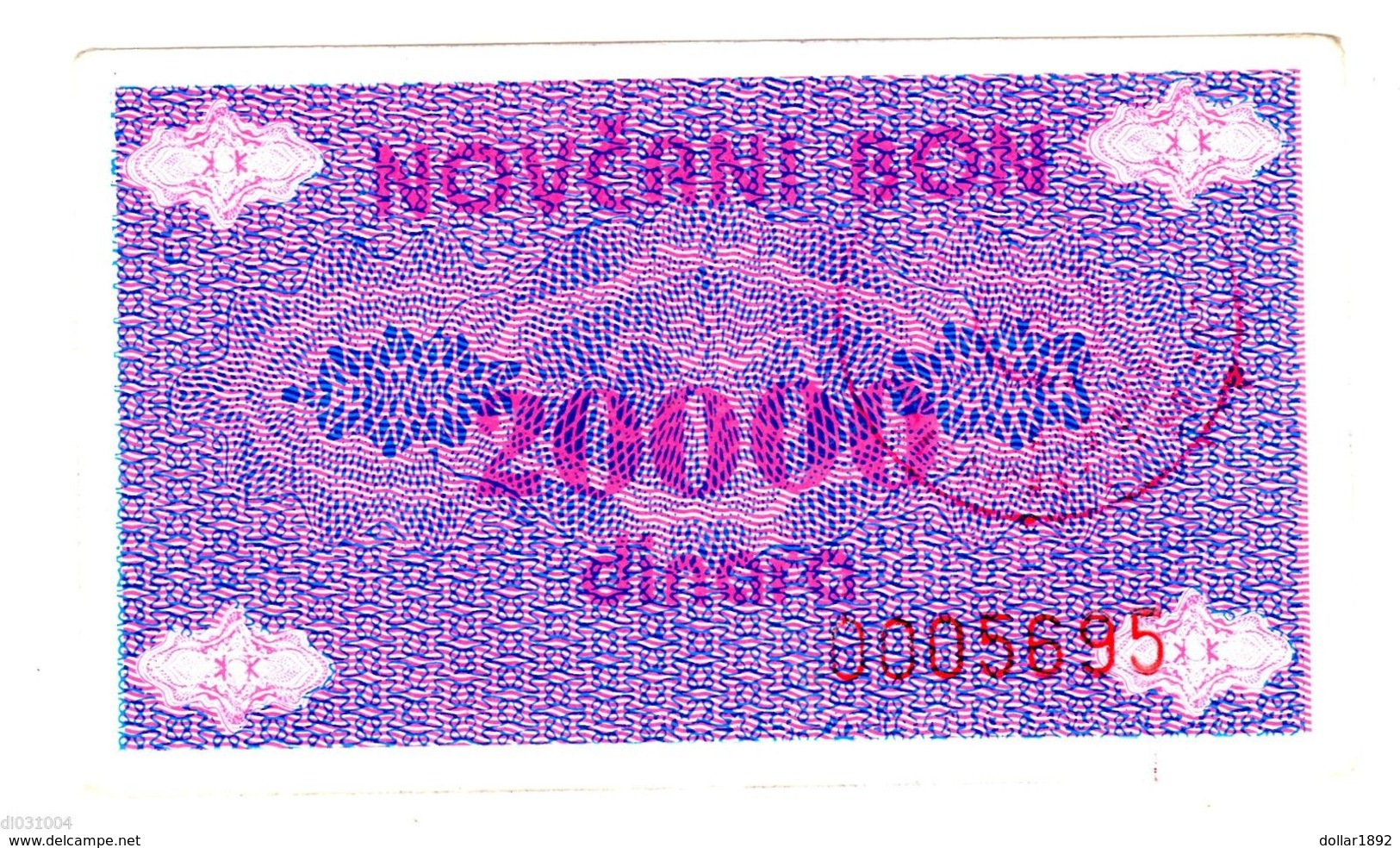 Bosnie BOSNIA NOTGELD 20000 DINARA ND ( 1992 ) NOVCANI BON ISSUE P52A BON ETAT - Other - Europe