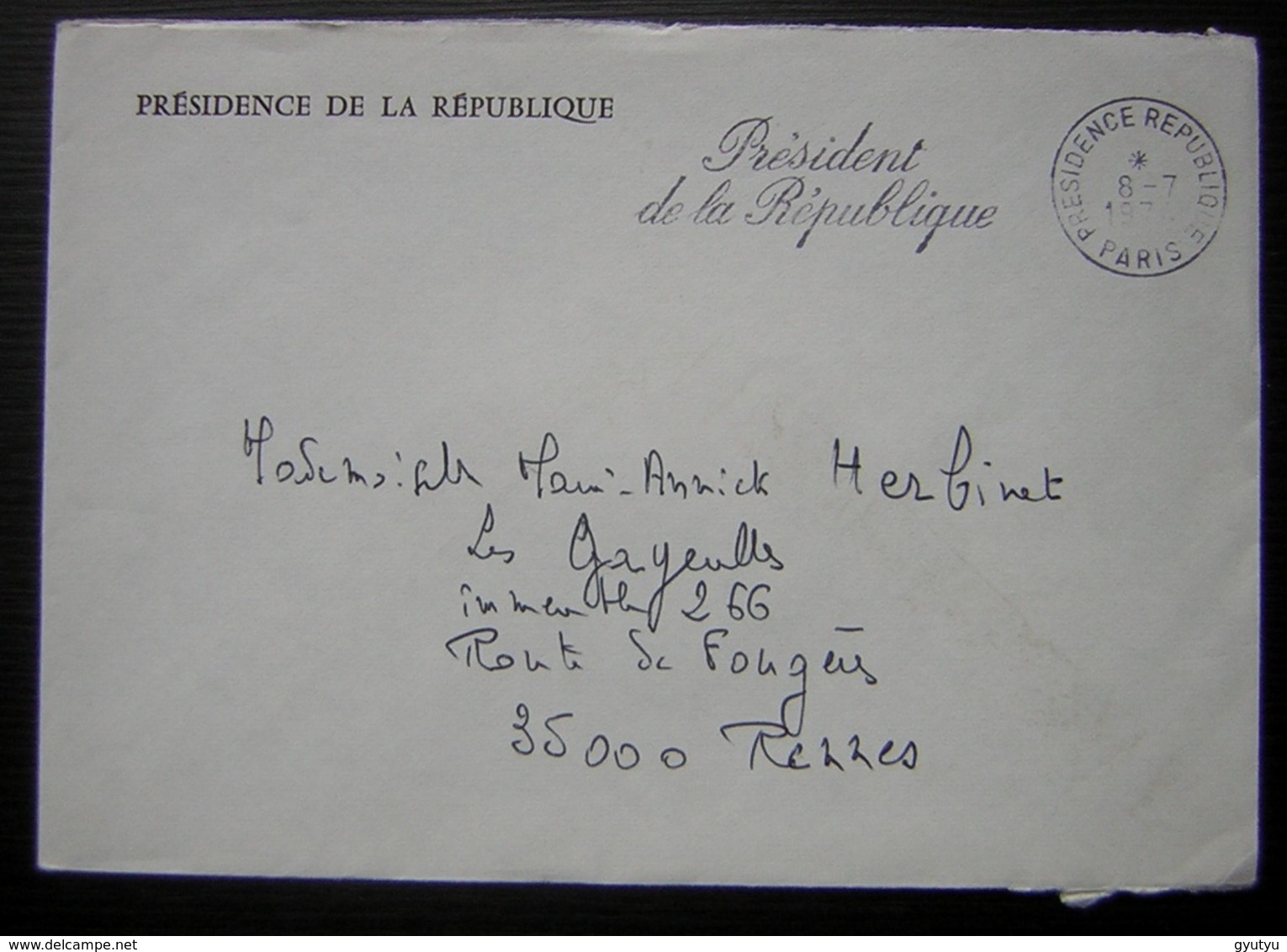 1974, Lettre De La Présidence De La République (France), Griffe Et Cachet - 1961-....