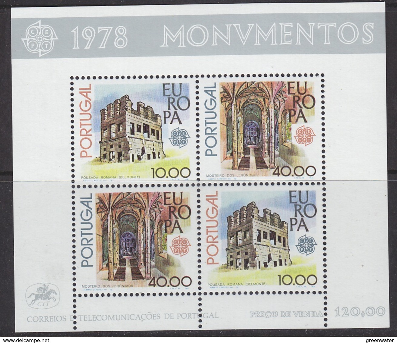 Europa Cept 1978 Portugal M/s ** Mnh (41272F) - 1978