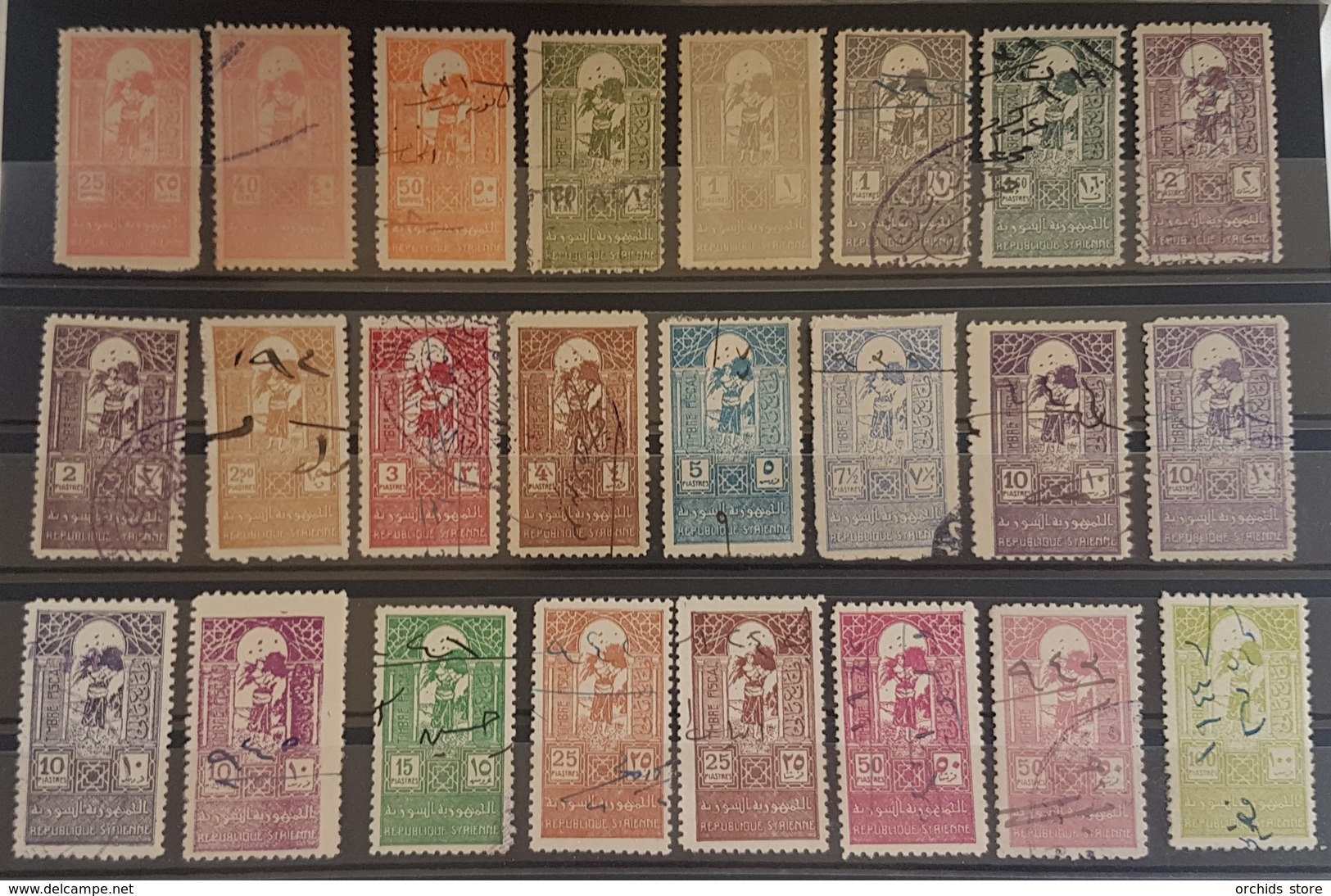 BB3 - Syria 1937-1941 Fiscal Revenue Stamps Lot Harvest Woman Design 24 Diff Stamps - Syrien