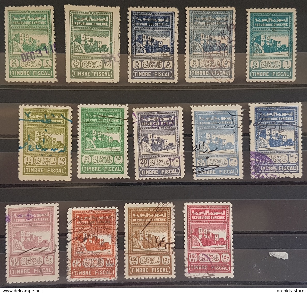 BB3 - Syria 1942 Fiscal Revenue Stamps Lot Monument Design 14 Diff Stamps - Syria