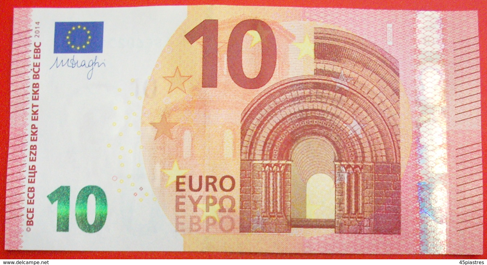 * NEW EUROPE TYPE For Russia (ex. The USSR): ITALY  10 EURO 2014 PREFIX SE S002F2! UNC CRISP!!! LOW START  NO RESERVE! - 10 Euro