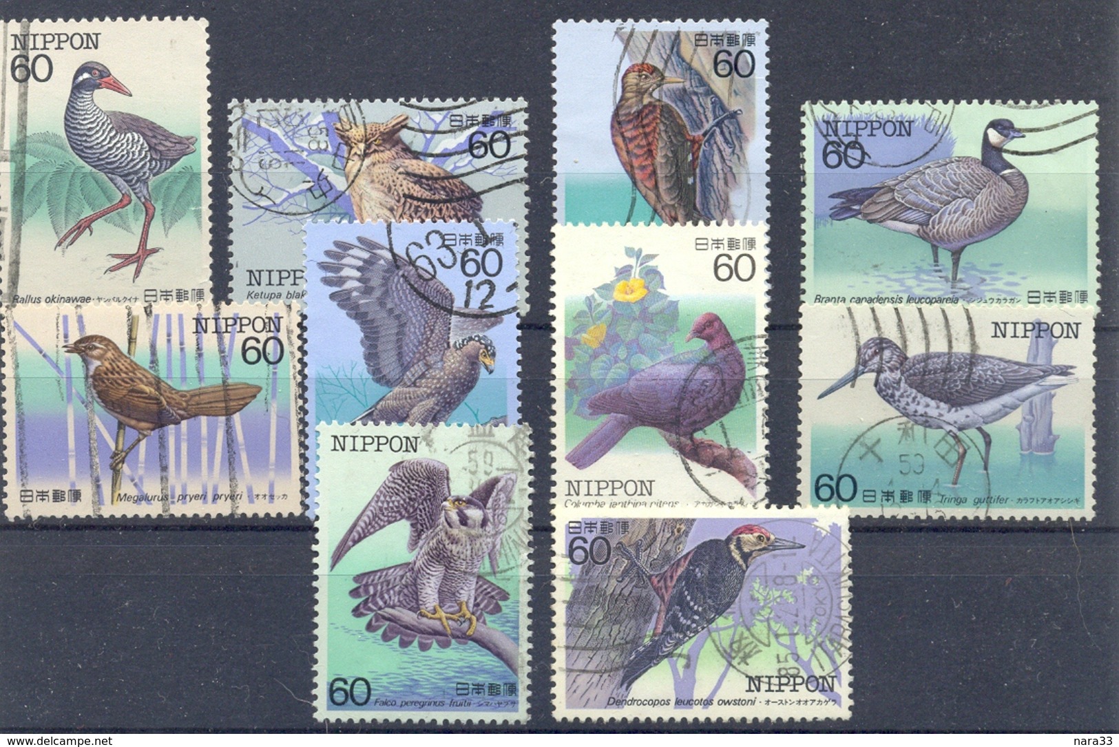 Japan - Endangered Native Bird Series 1983 - 1984 - Used Stamps