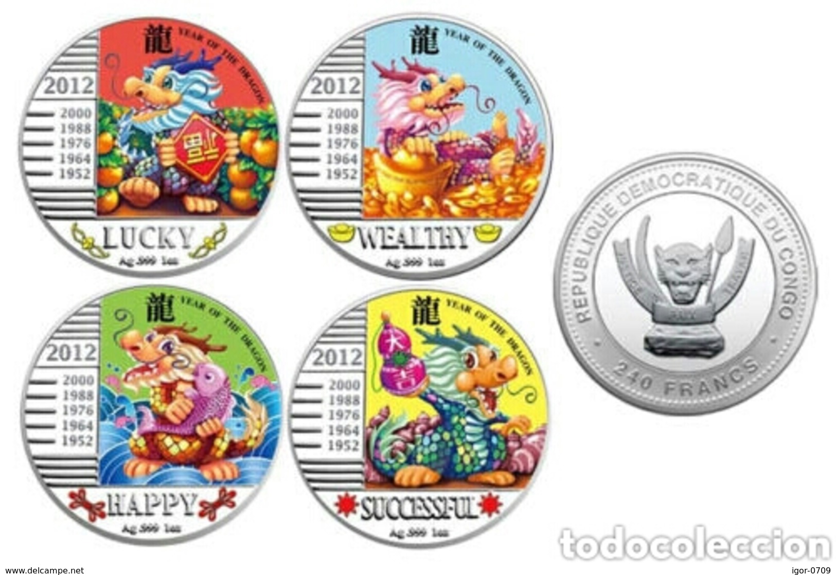 Congo 2012 Year Of Dragon  . 4 Oz Proof  Silver . - Congo (Repubblica Democratica 1998)