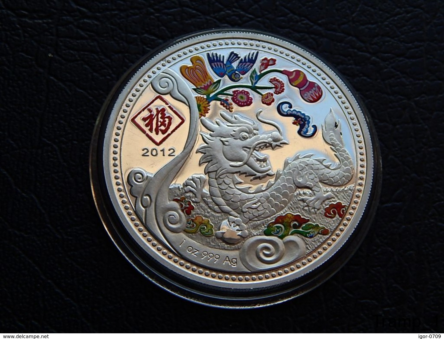 Congo 2012 Year Of Dragon  . 3 Oz Proof  Silver - Congo (Democratische Republiek 1998)