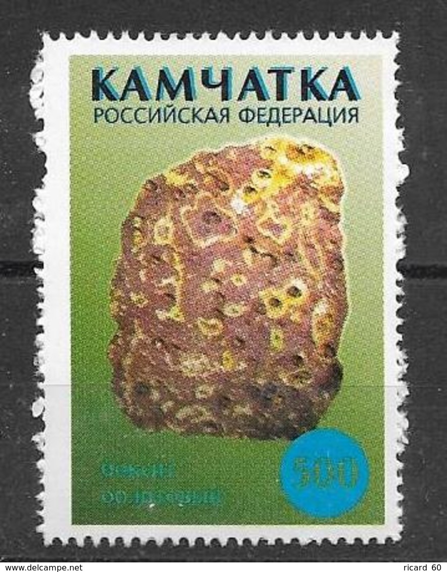 Timbre Neuf Russie Urss Kamyatka, Minéraux, - Minerals