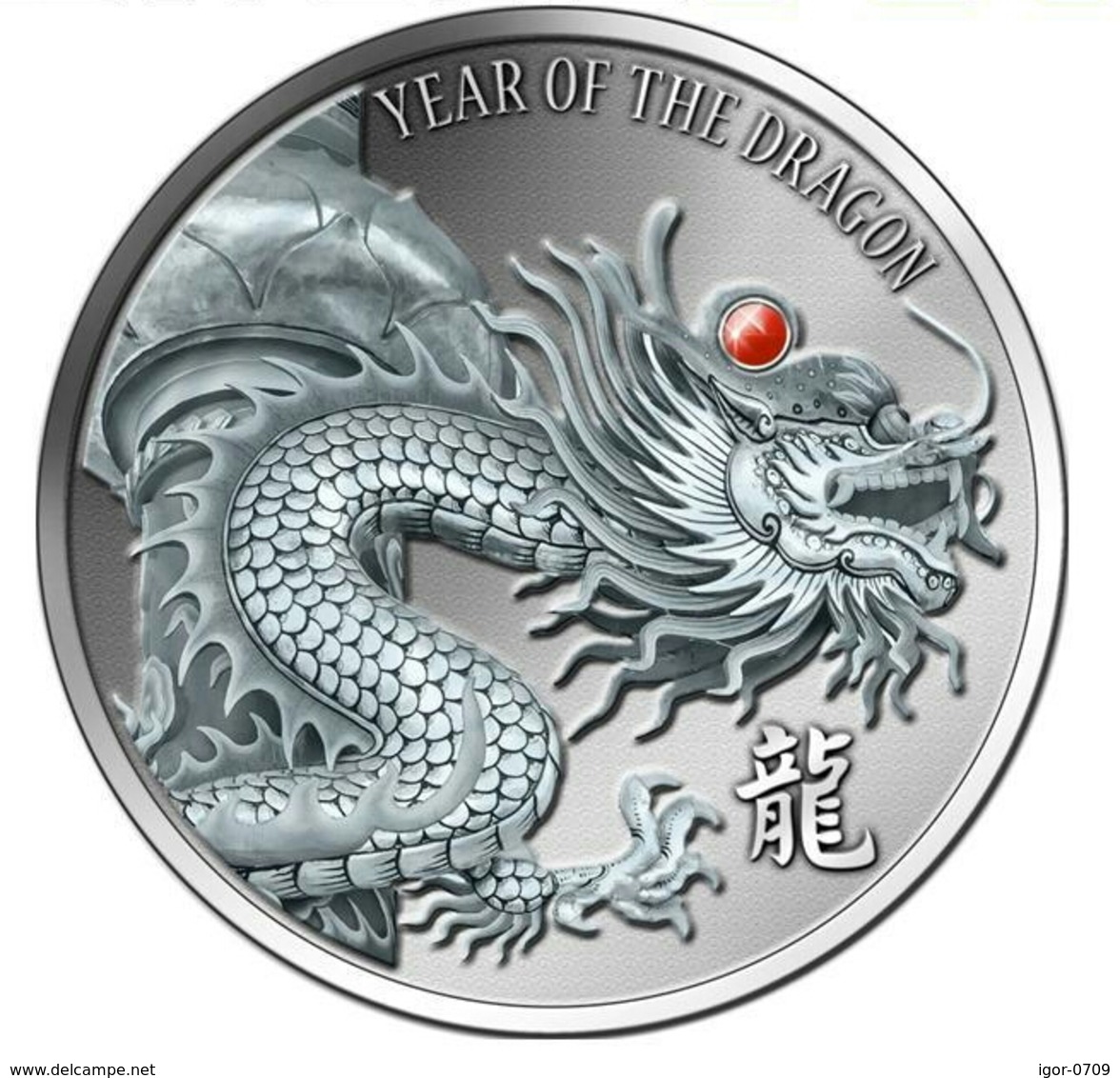 Yrear Of Dragon  2012. Various Monedas.  Silver .Original Box And Coa - Autres – Afrique