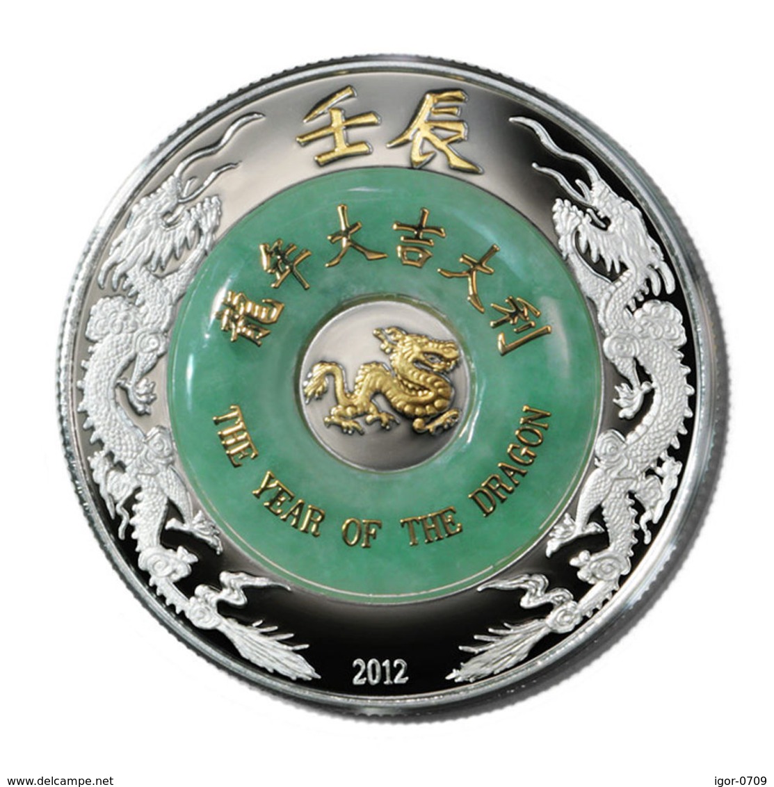 Yrear of Dragon  2012. Various monedas.  Silver .Original box and coa