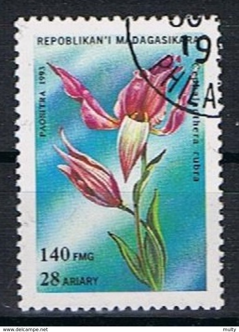 Madagascar Y/T  1323D (0) - Madagascar (1960-...)