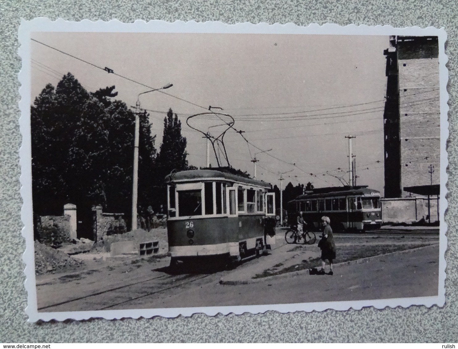 Old Tram-Tramvaie Vechi/Oradea - Other & Unclassified