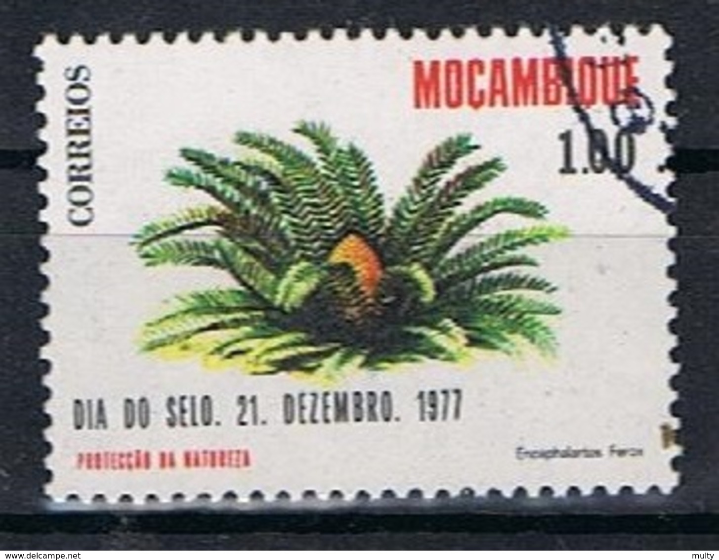 Mozambique Y/T 635 (0) - Mozambique