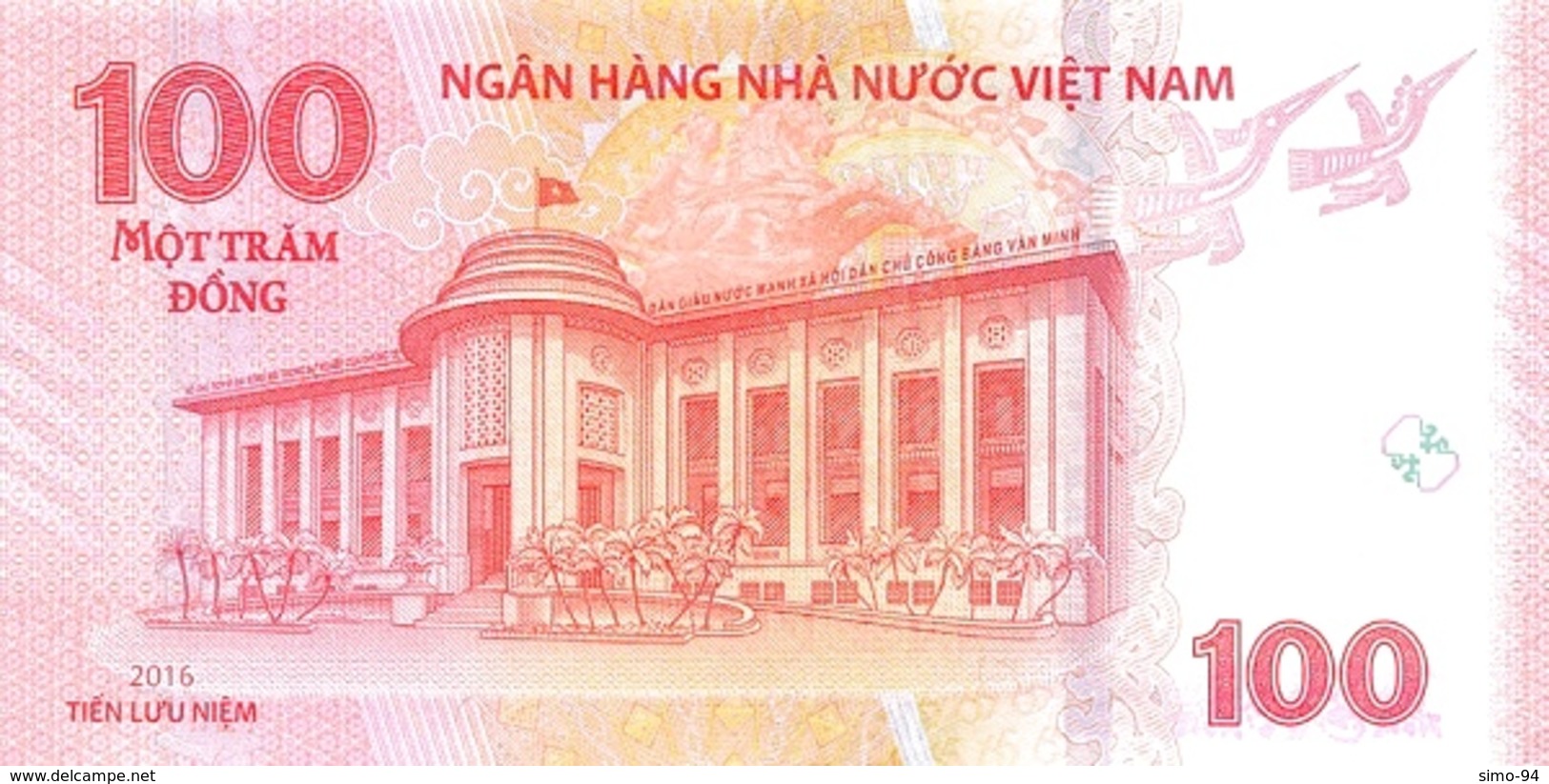 Vietnam P.125   100  Dong 2016  Unc - Vietnam