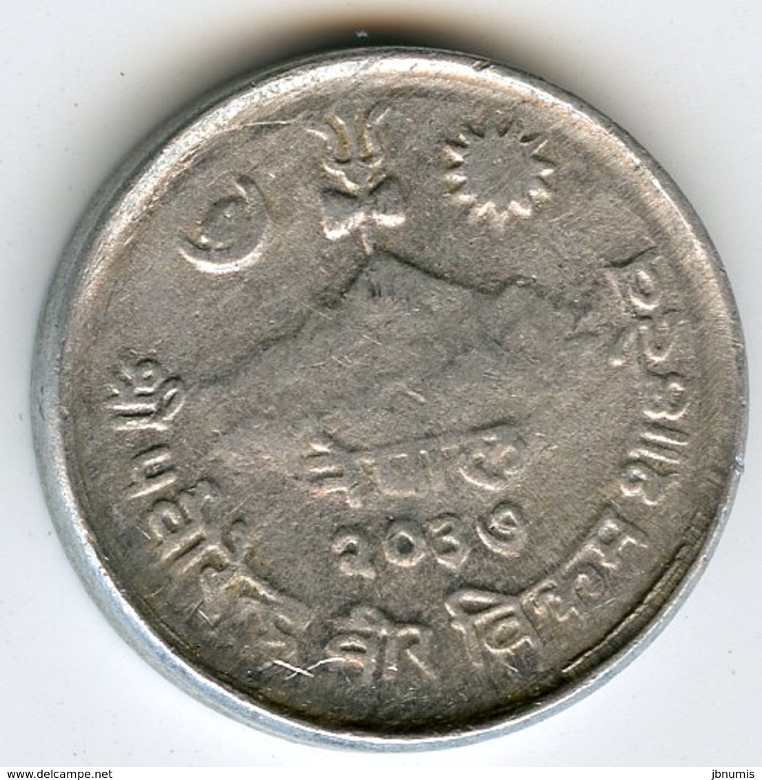 Népal Nepal 5 Paisa 2037 ( 1980 ) KM 802 - Népal