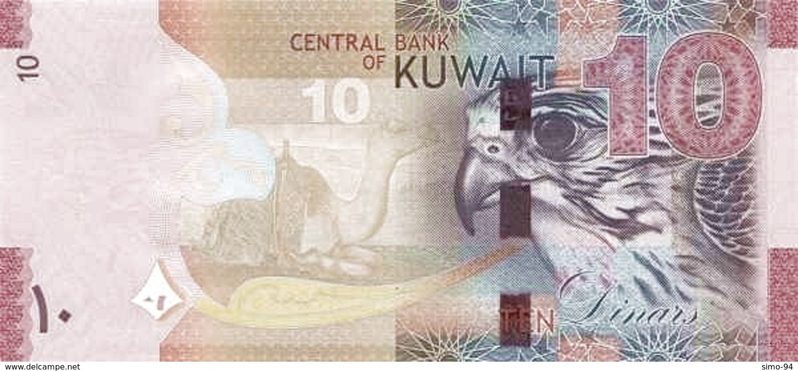 Kuwait P.33  10  Dinars 2014 Unc - Kuwait