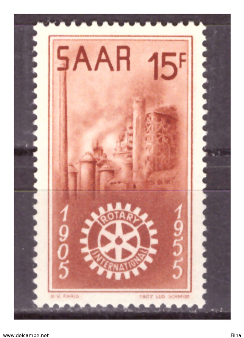 SAAR/SARRE - 1955 - CINQUANTENARIO DEL ROTARY. VALORE CON PIEGA. -  MNH** - Neufs