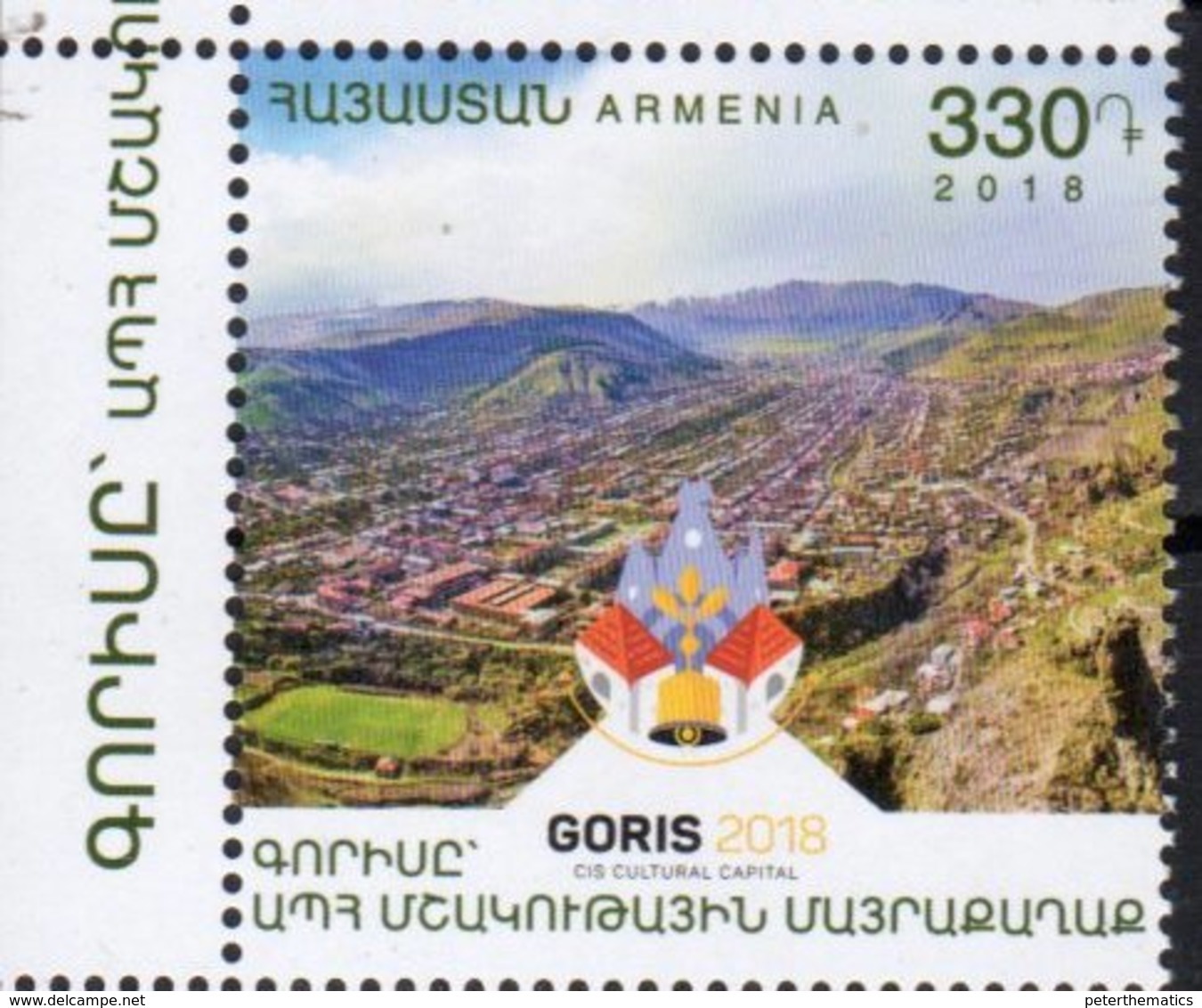 ARMENIA, 2018, MNH, GORIS, CIS CULTURAL CAPITAL, MOUNTAINS, 1v - Other & Unclassified