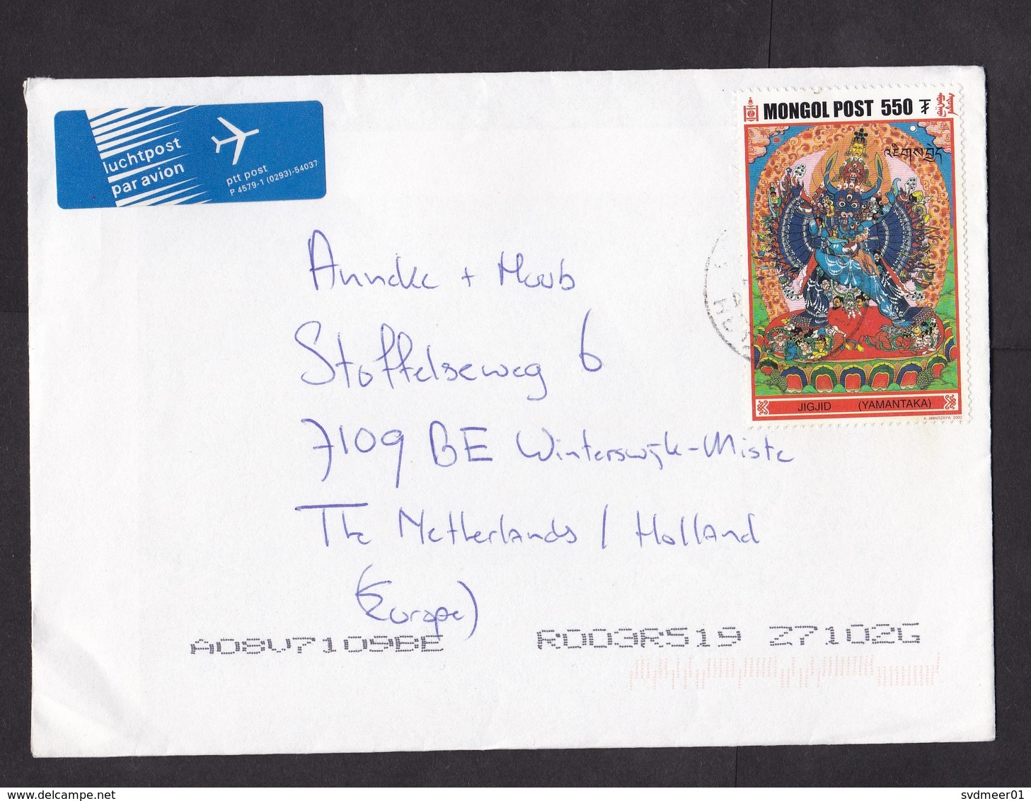 Mongolia: Airmail Cover To Netherlands 2002, 1 Stamp, Traditional Statue, Rare Real Use, Dutch Air Label (traces Of Use) - Mongolei