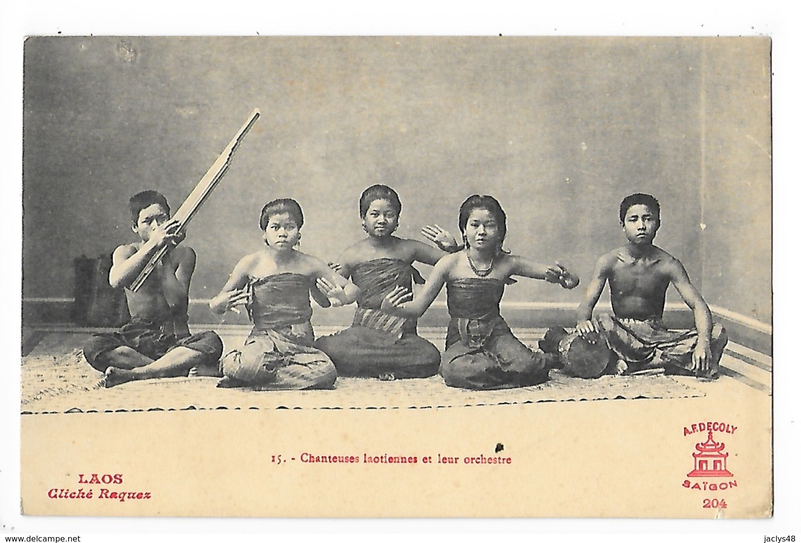 LAOS -  Chanteuses Laotiennes Et Leur Orchestre   ## RARE ##   -   L 1 - Laos